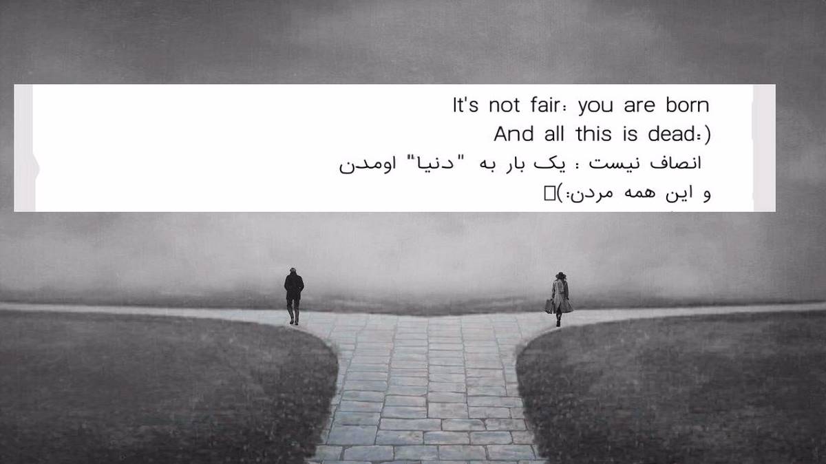 باغچا سالدیم بار ورمدین